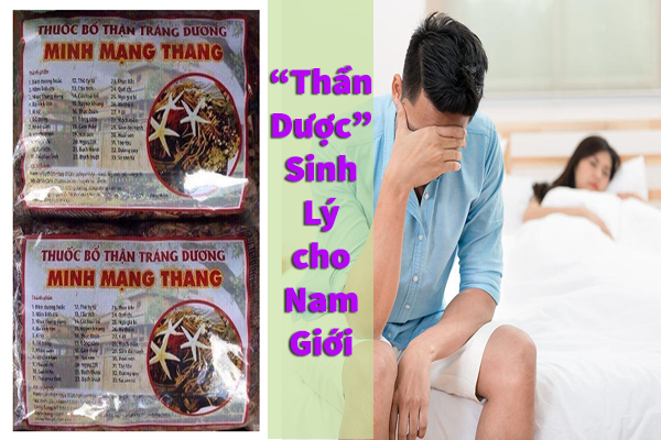 Minh Mạng Thang 2
