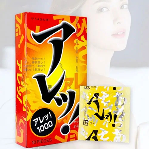 Hình ảnh sản phẩm bao cao su Sagami Are Are