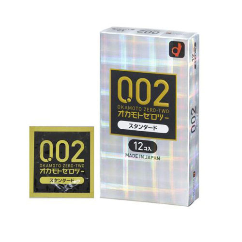 Hình ảnh bao cao su Okamoto 0.02