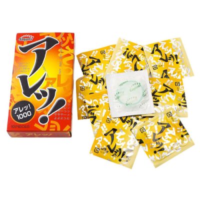 Bao cao su Sagami Are Are