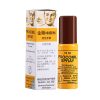 Chai xịt Procomil Spray