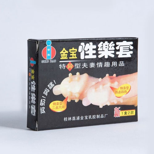 Hình ảnh bao cao su bi Gold Hình ảnh bao cao su bi Gold