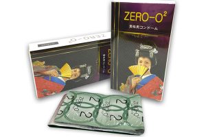 Bao cao su Zero O2 được sản xuất theo công nghệ hiện đại hàng đầu.